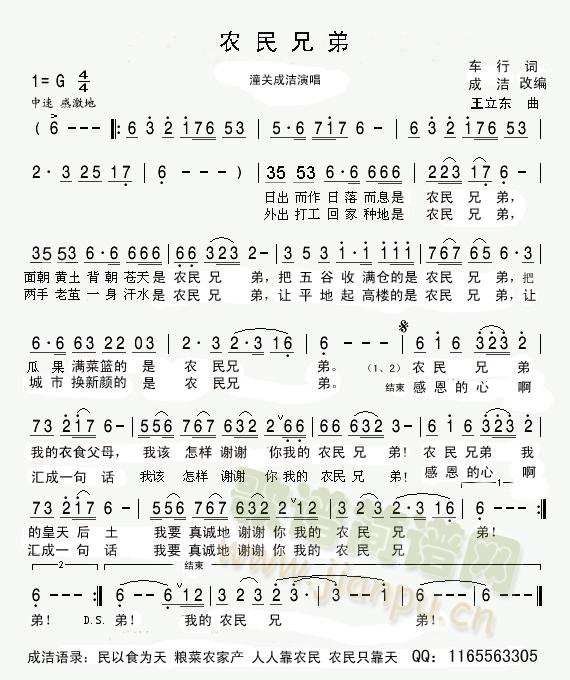 �r���ֵ�(���ָ��V)1