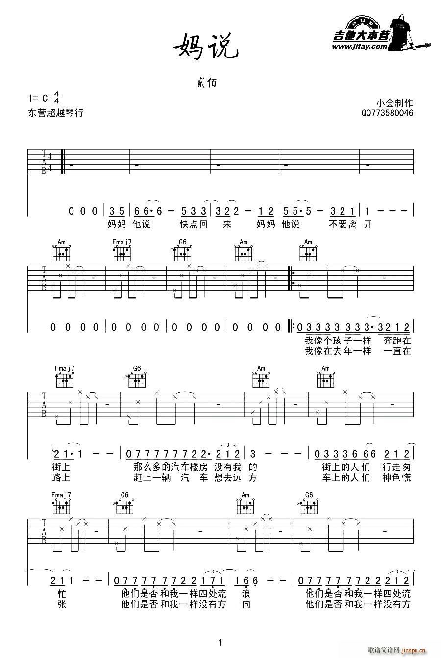 ���f(shu��)(�����V)1