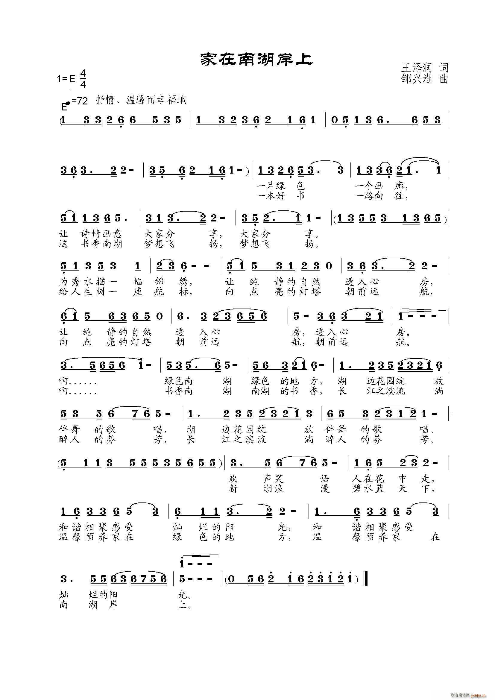 �����Ϻ�����(���ָ��V)1