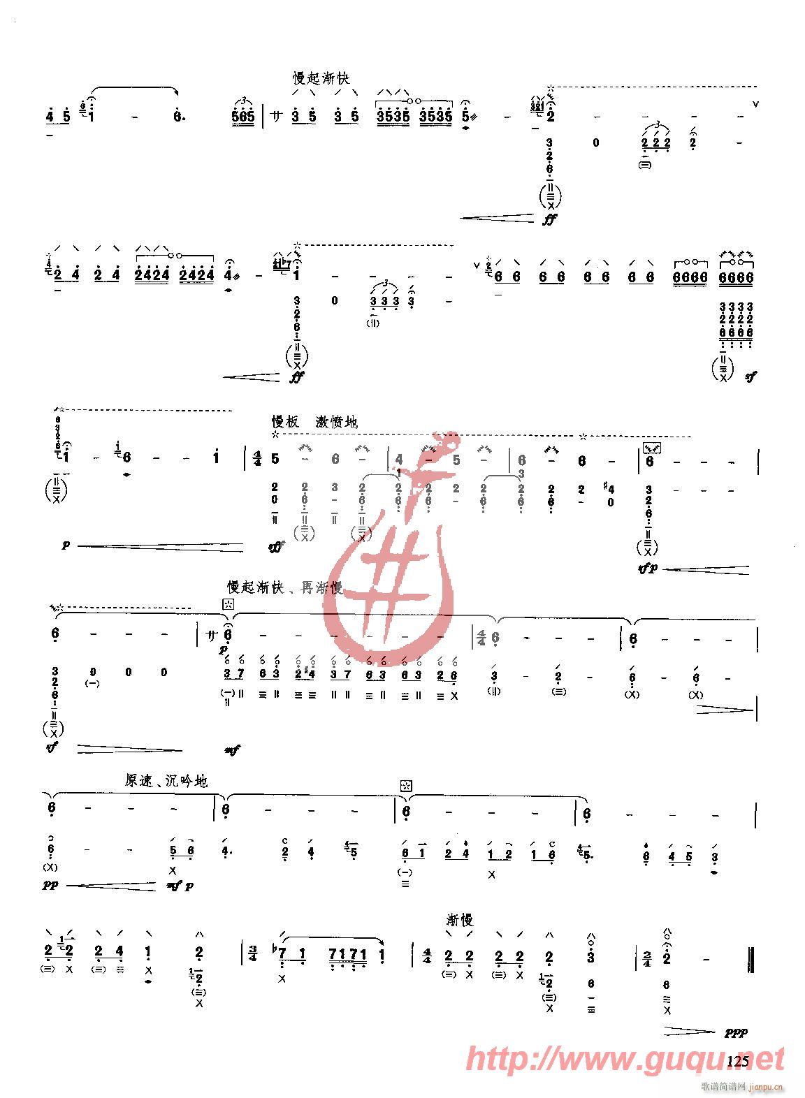 ������(�����V)7