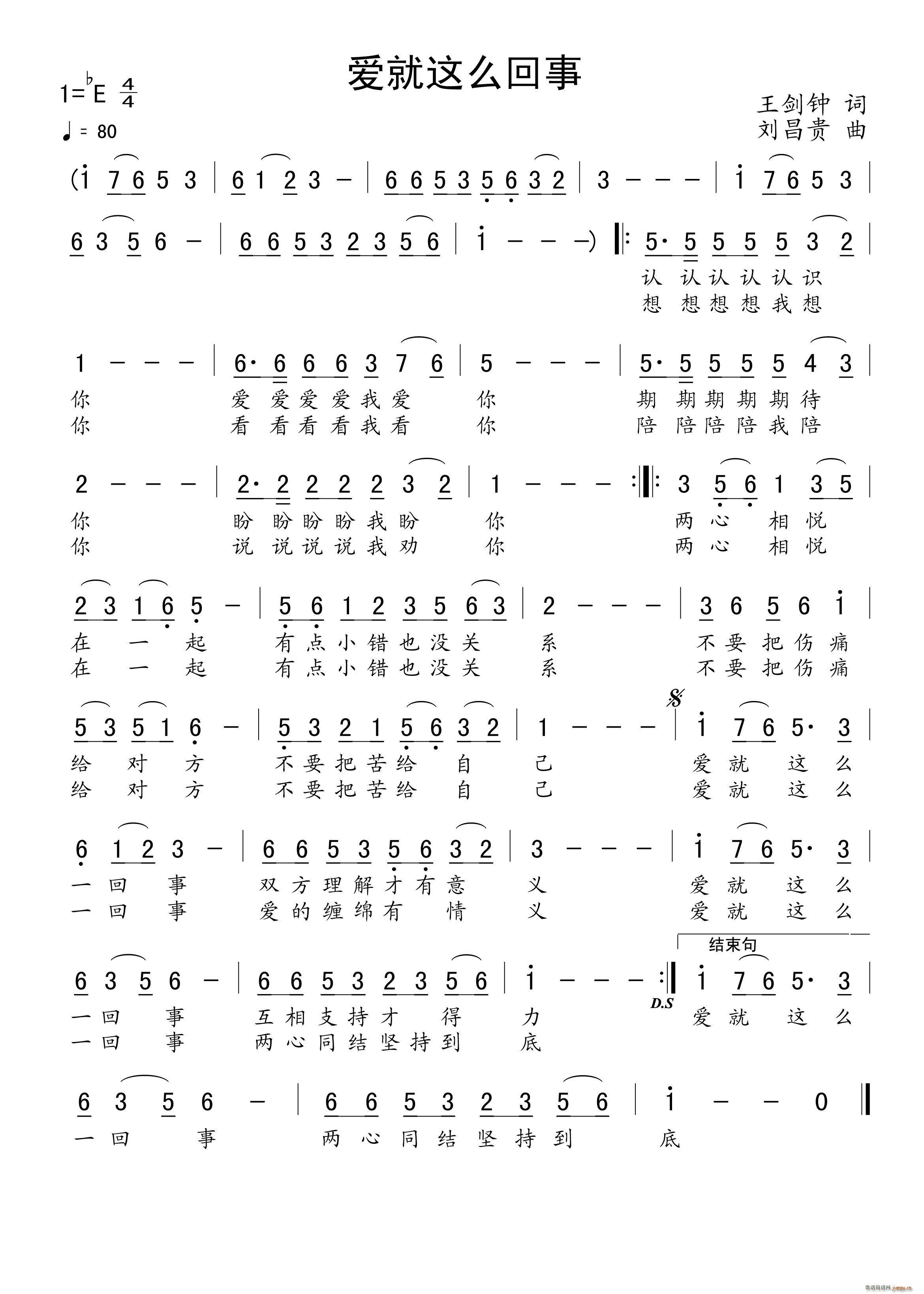 ��(��i)���@ôһ���� ԇ��(ʮ�ּ�����)1