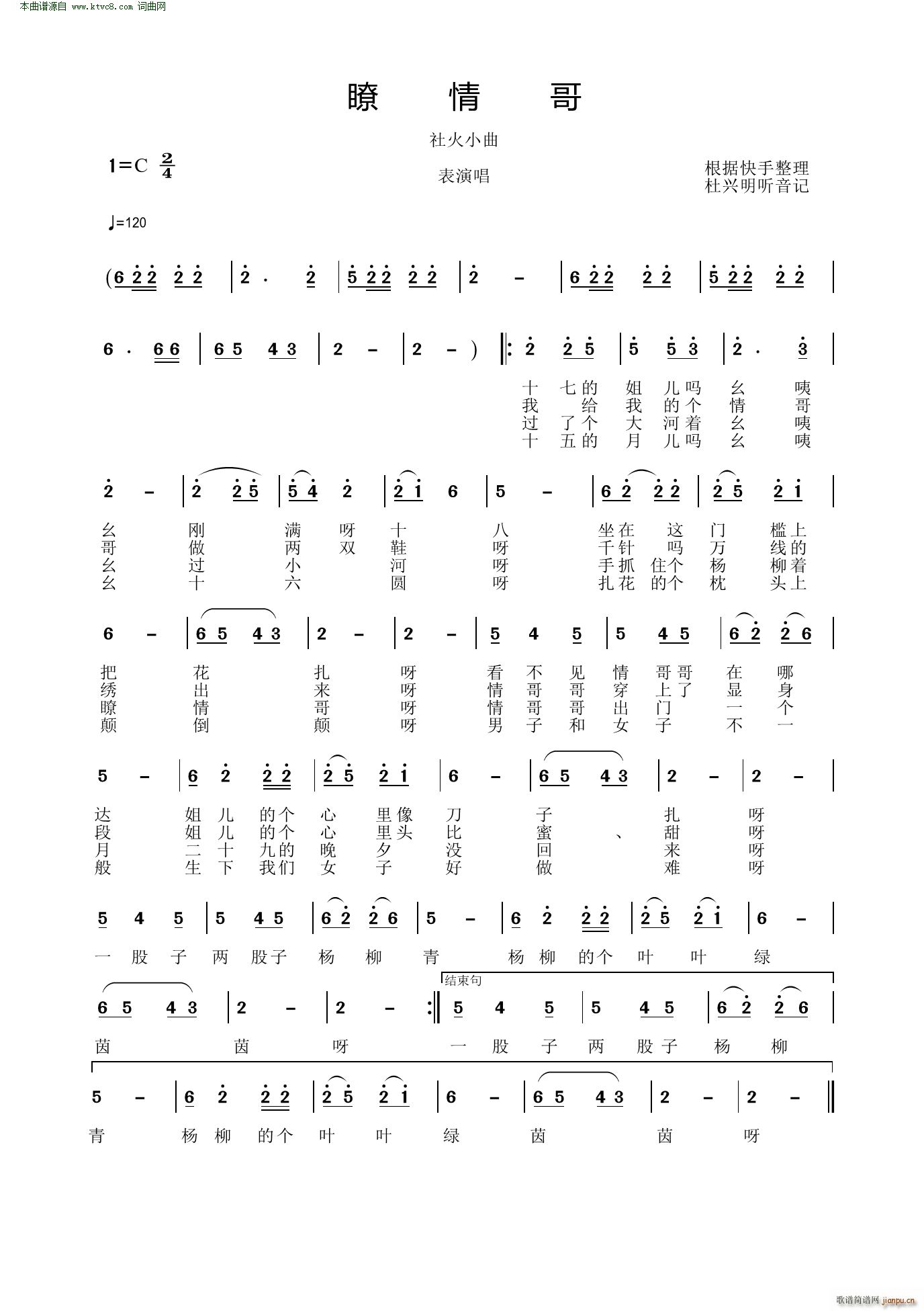 �t��� ���С�� ���ݳ�(ʮ�ּ�����)1