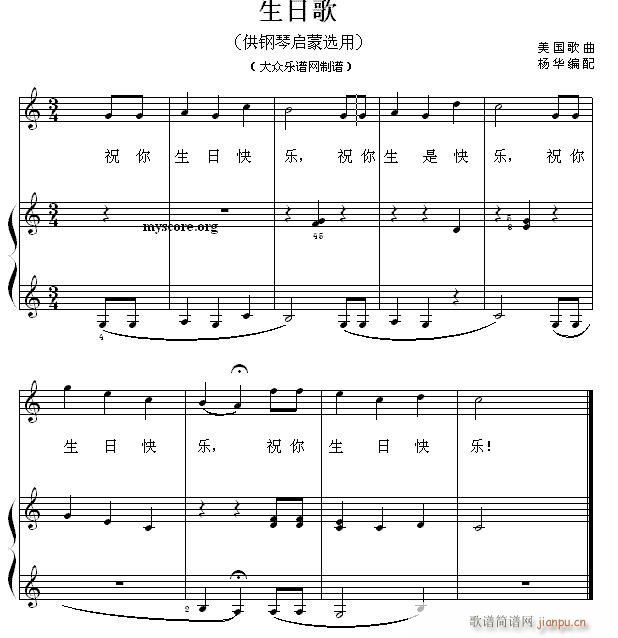 ��ن���С�� 37 ���ո�(����V)1