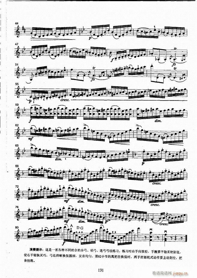 ����ˇ�g(sh��)�I(y��)�W(xu��)Ժ���(hu�� )ˇ�g(sh��)����ϵ�н̲� С���ٿ����̳� �σ� 121 180(С�����V)11