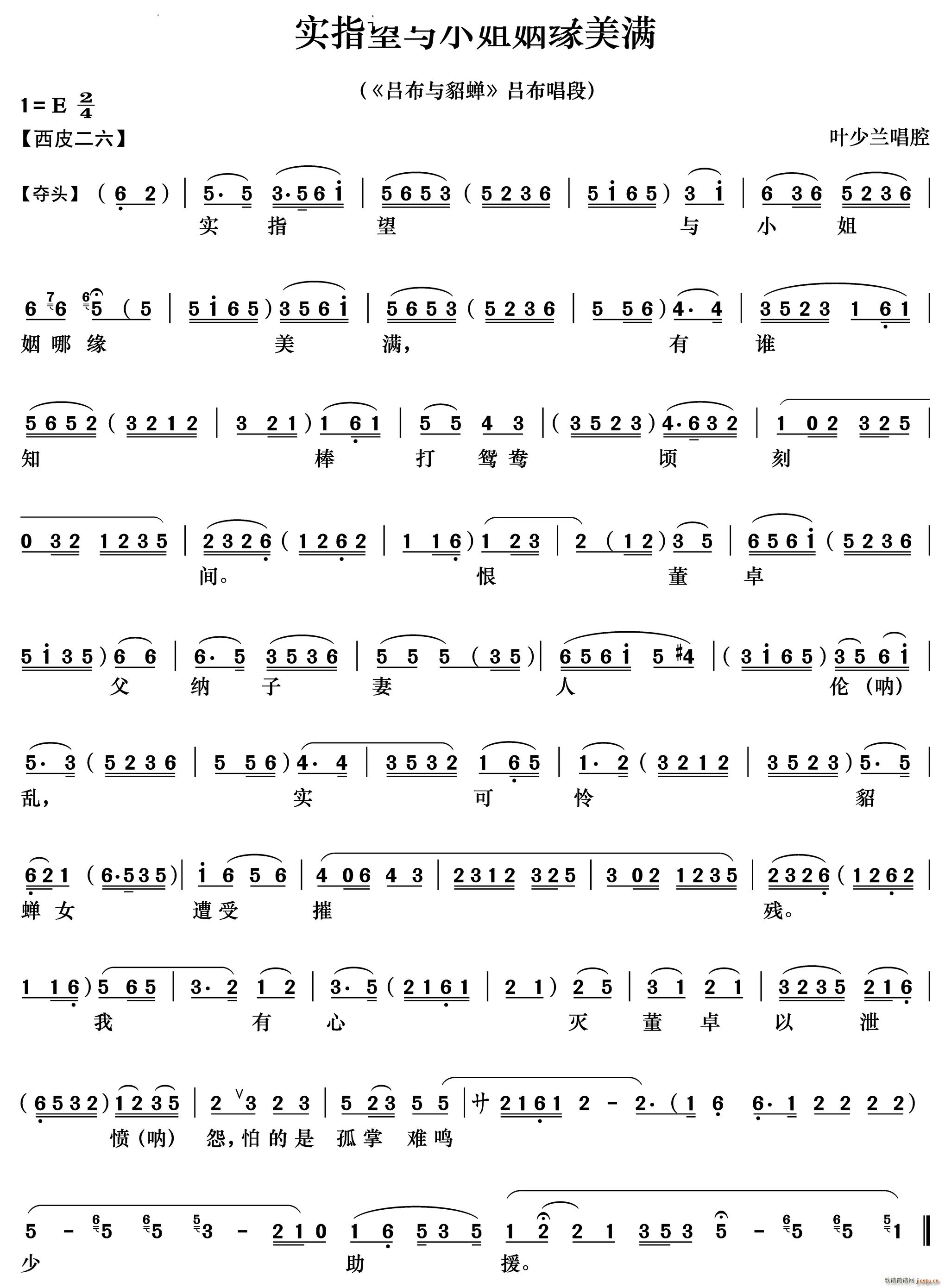 ��(sh��)ָ���cС���������M(m��n) �β��c���s �β�����(�������V)1