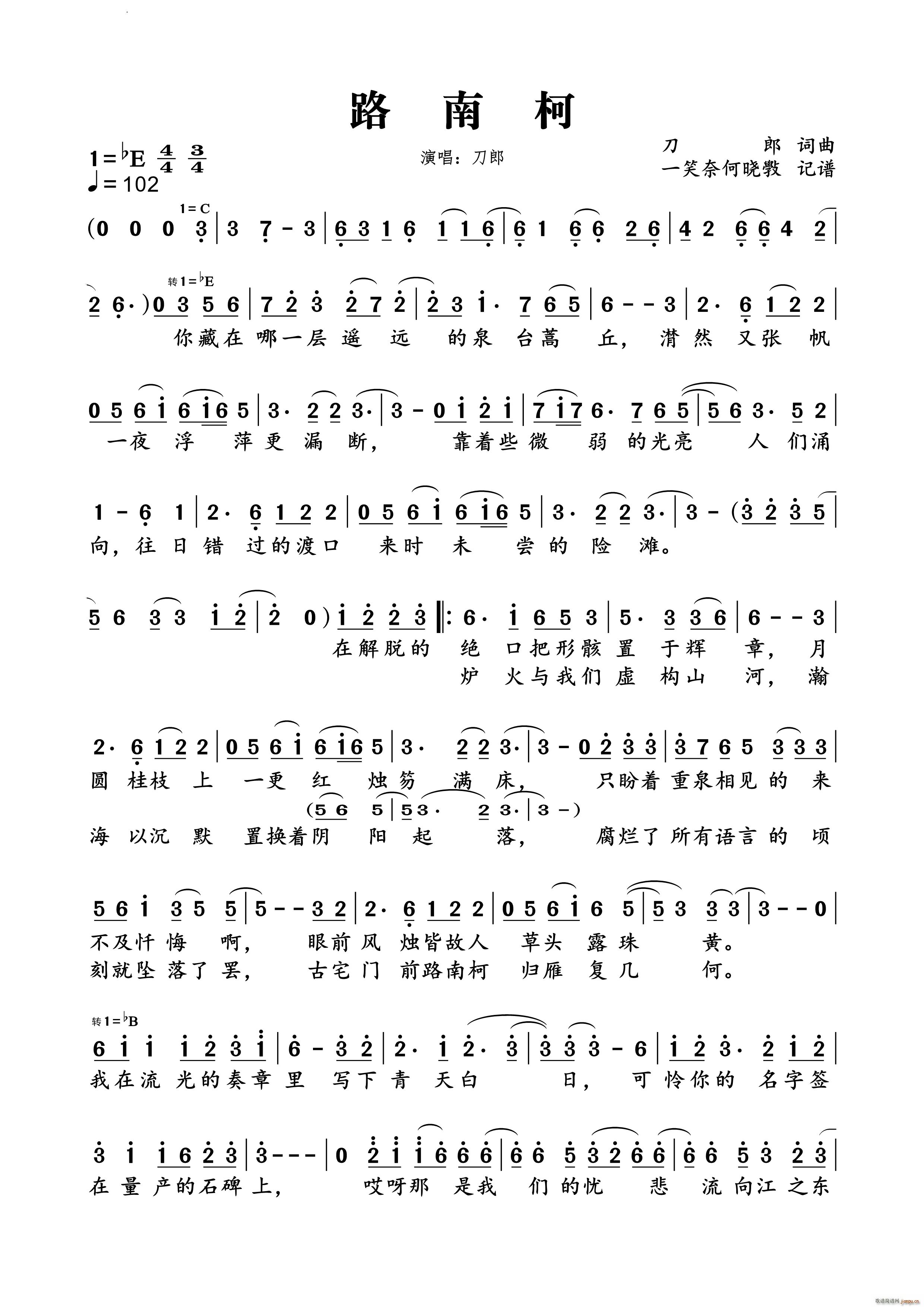 ·�Ͽ�(���ָ��V)1