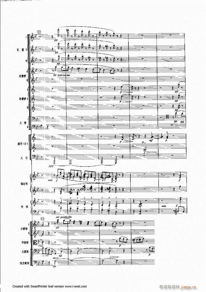 ����301 360(���ָ��V)35