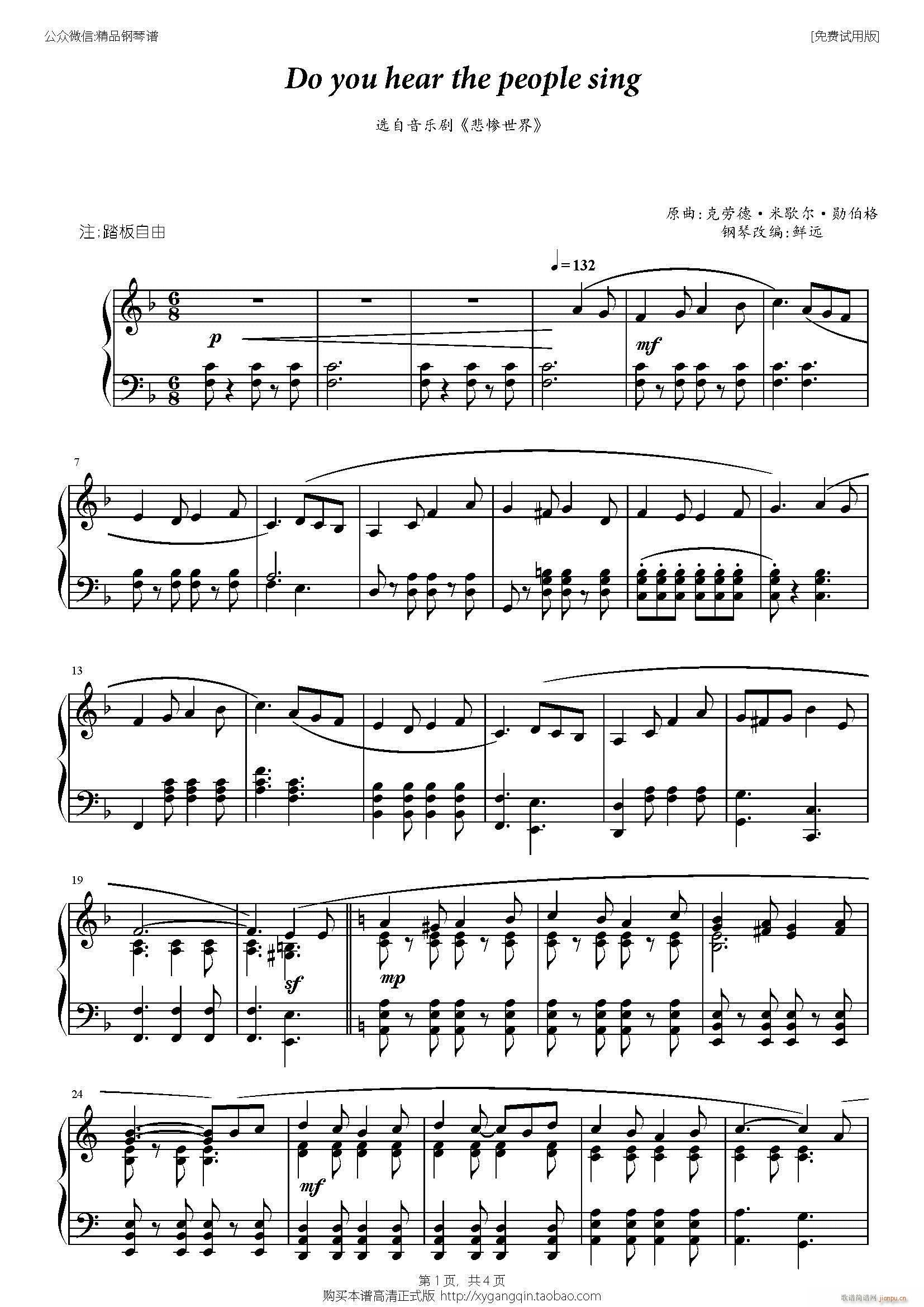 �Ӱ ����(����V)1