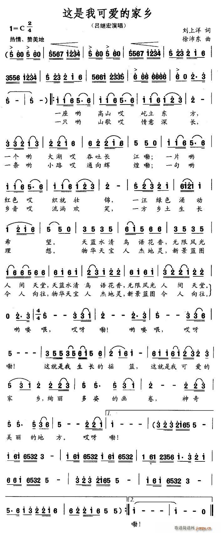 �@���ҿɐ�(��i)�ļ��l(���ָ��V)1