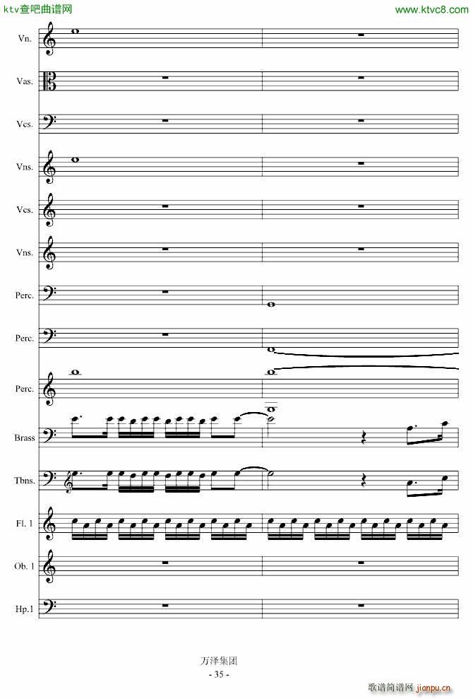 ���ŵĂ��� ��������(����V)35