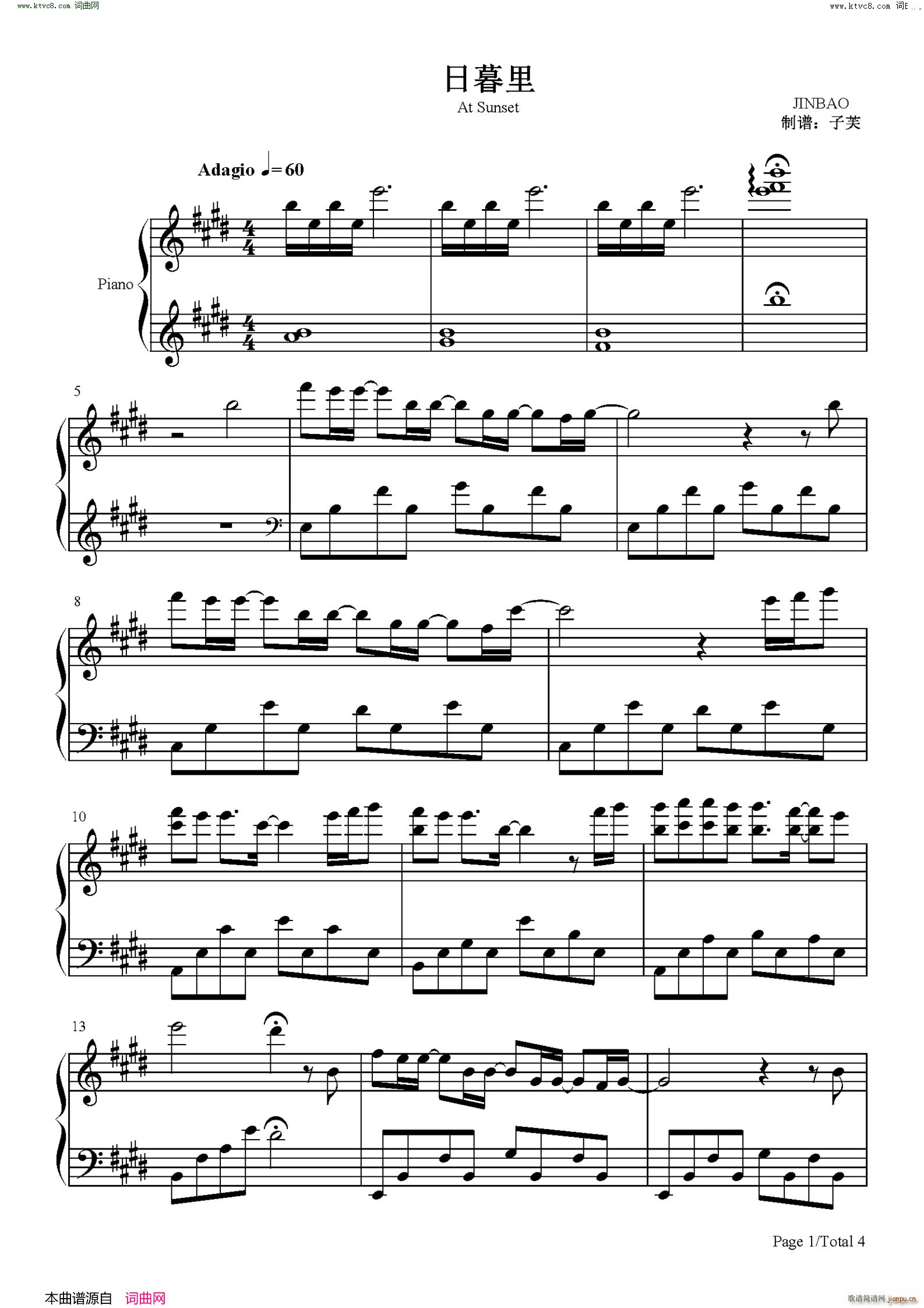 ��ĺ��(����V)1