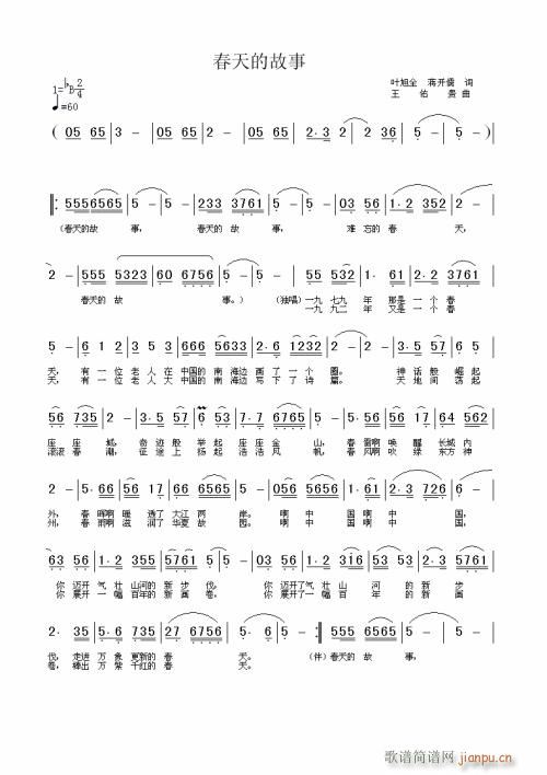 ����Ĺ���---�� (t��ng)(ʮ�ּ�����)1