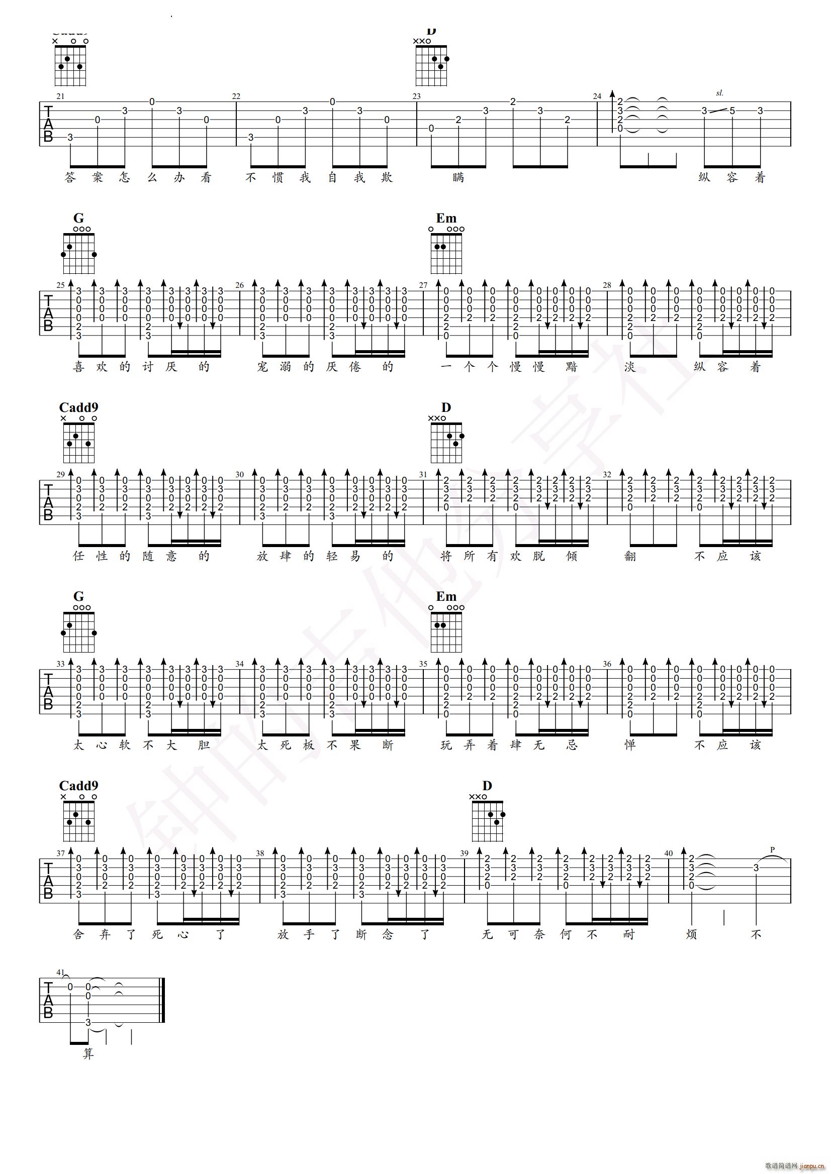 С�뼪�������V(�����V)3