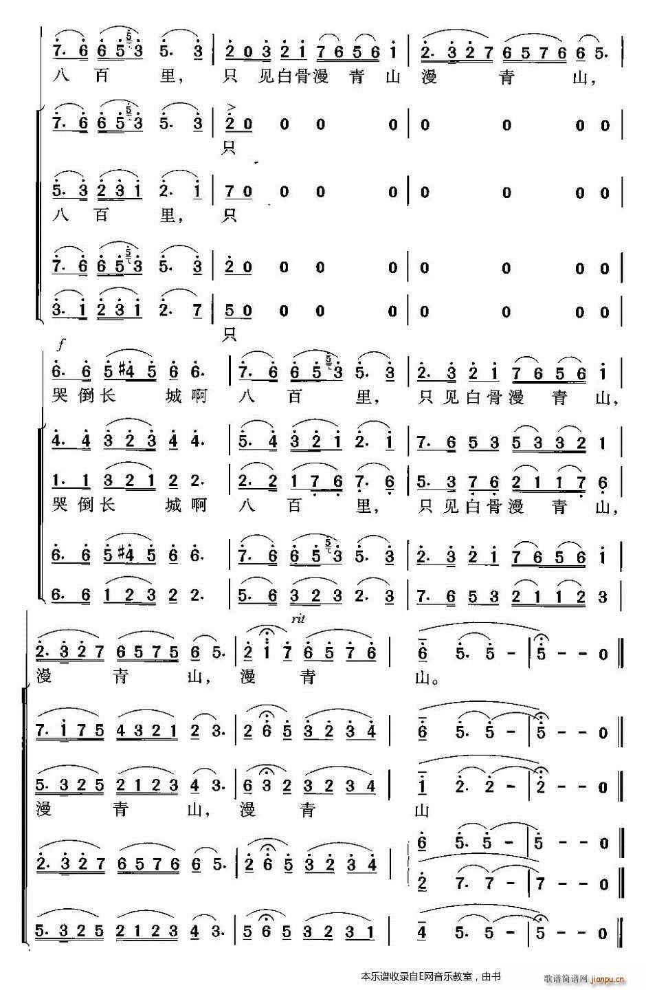 �Ͻ�Ů ��푺ϳ� ���Ĳ��ϳ�(�ϳ��V)10