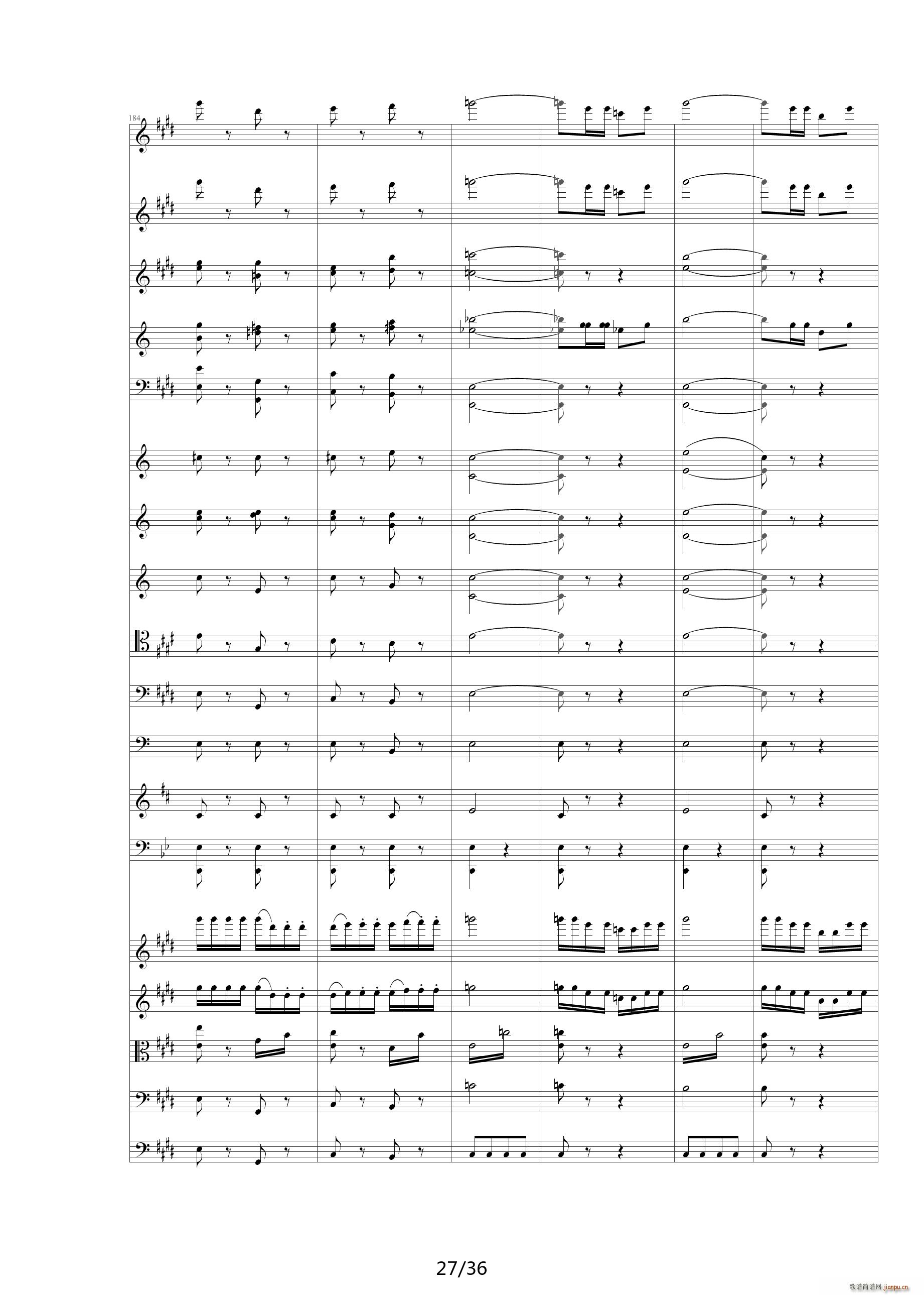 �����ˠ�����ԭ����V E�{(����V)27