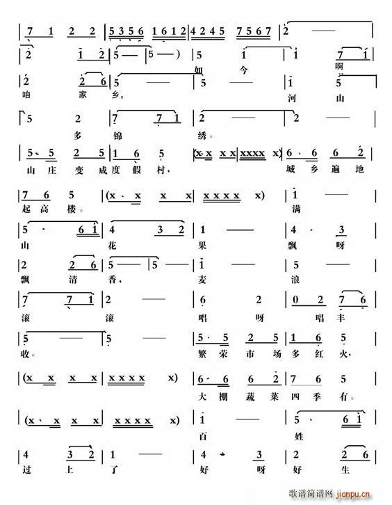 ������ס�ҵ���(���ָ��V)3