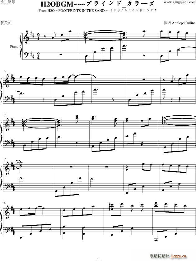 H2O��2Ԓ(hu��)�YβBGM(����V)1