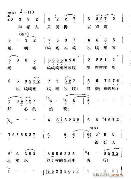 �Ͻ�Ů����(�������V)3