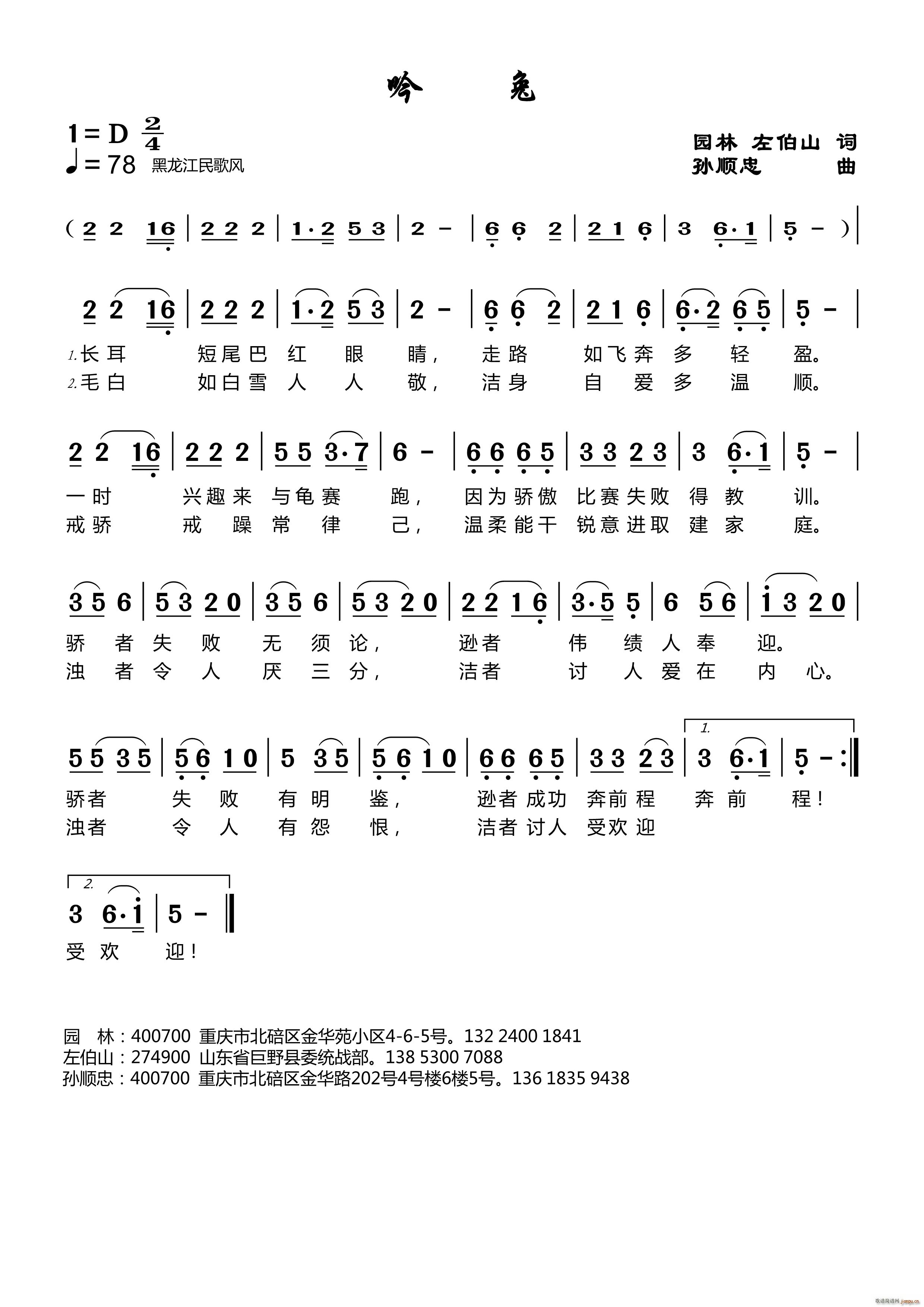 ����(���ָ��V)1