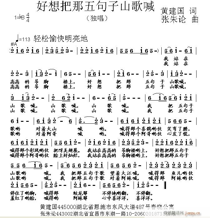 ������������ɽ�躰(ʮ�ּ�����)1