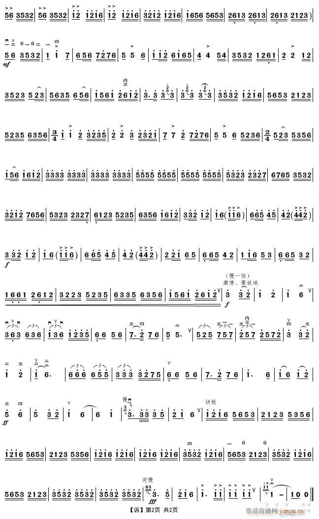 �V2(�����V)1