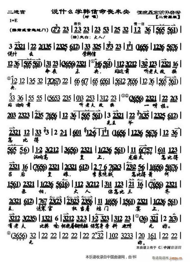 �f(shu��)ʲô�W(xu��)�n������δ�� ���M(j��n)�m ���� ���V �������V(�������V)1