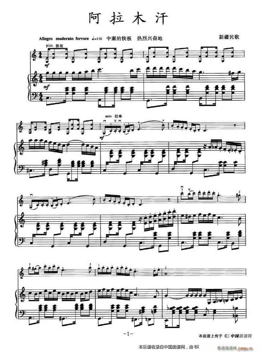 ����ľ�� ��ٰ���(����V)1