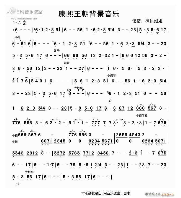 �������� ��������(l�� ) ����(ʮ�ּ�����)1