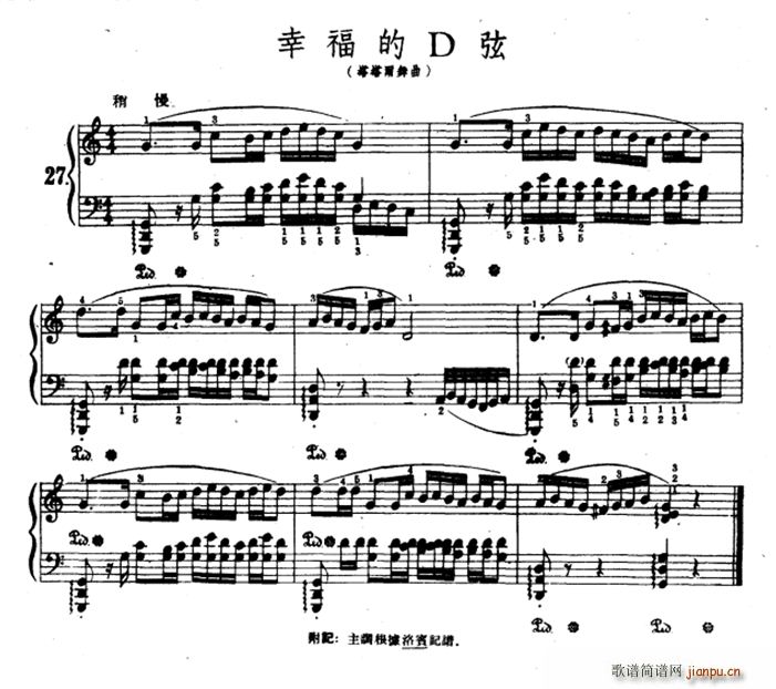 �Ҹ���D��(����V)1