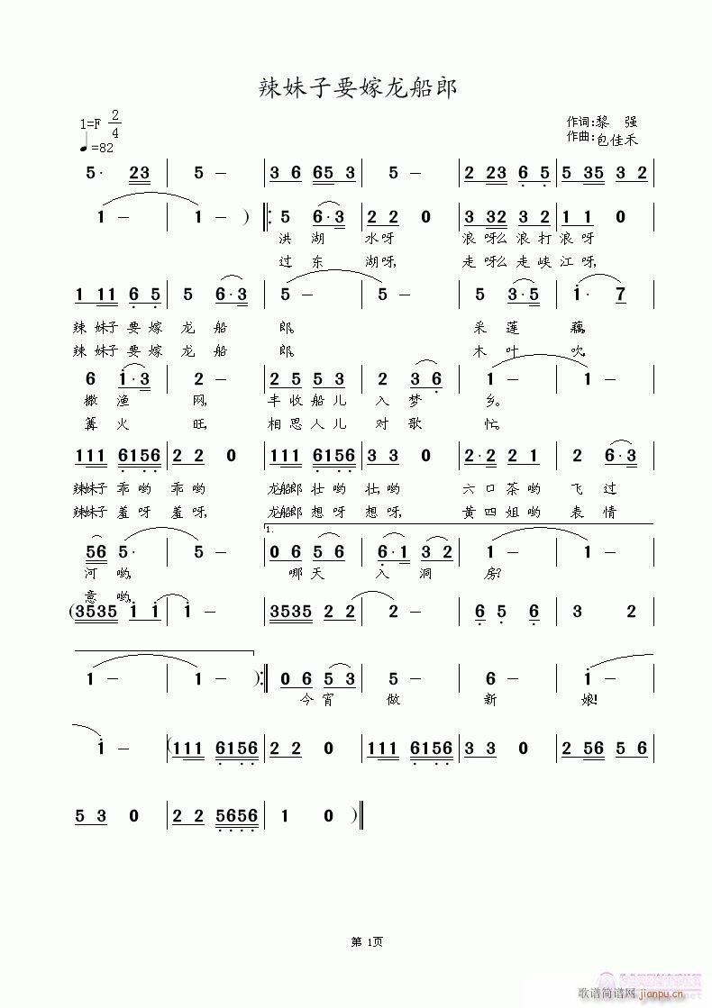 ������Ҫ��������(���ָ��V)1