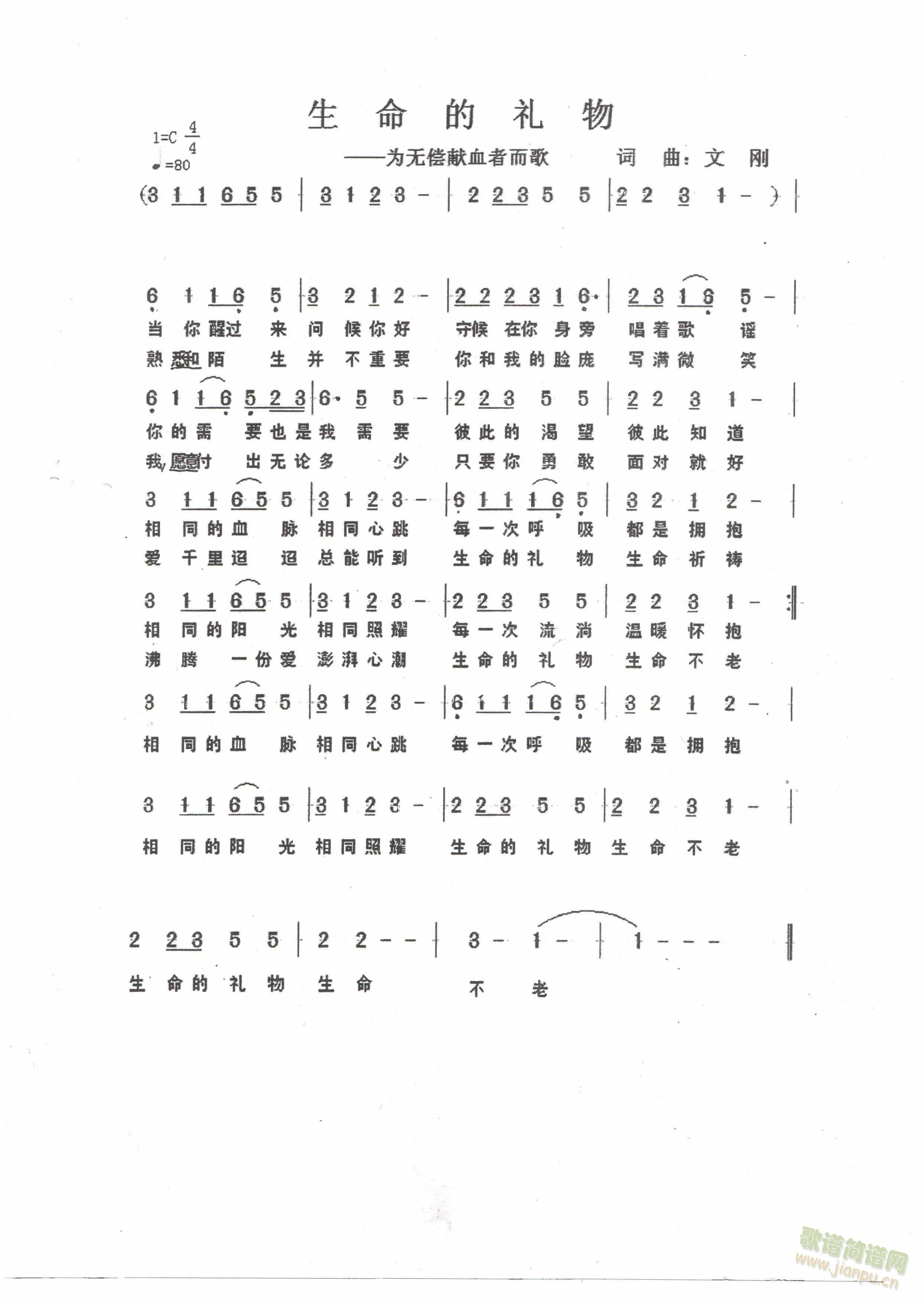 �����ĶY��  ������o(w��)���IѪ�߶���(ʮ�ּ�����)1