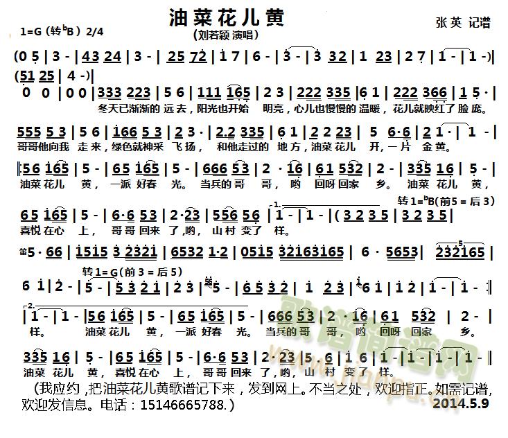 �Ͳ˻����S (���ָ��V)1