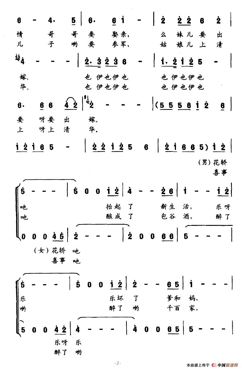 �������{(���ָ��V)3