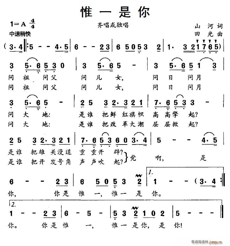 Ωһ����(���ָ��V)1