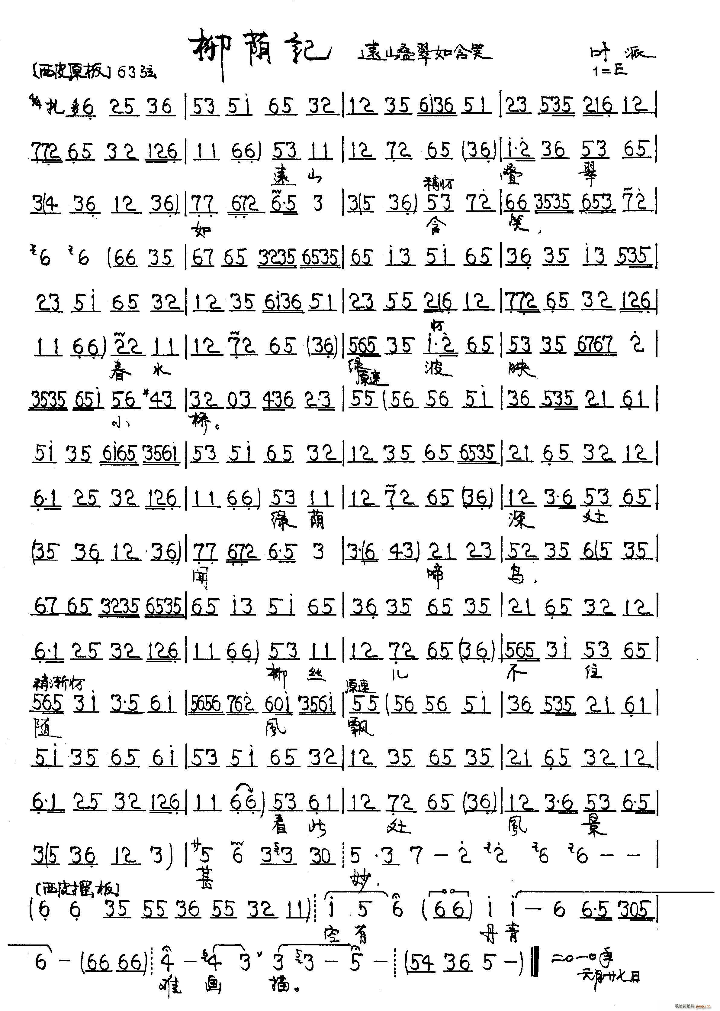 ȺӢ��(hu�� ) ���aӛ(���ָ��V)1