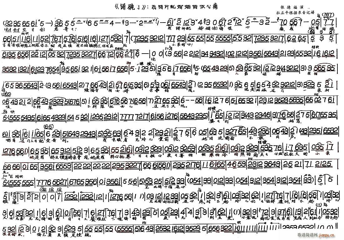 ��붡 ���e�S������ں���ʹ(ʮ�ּ�����)1