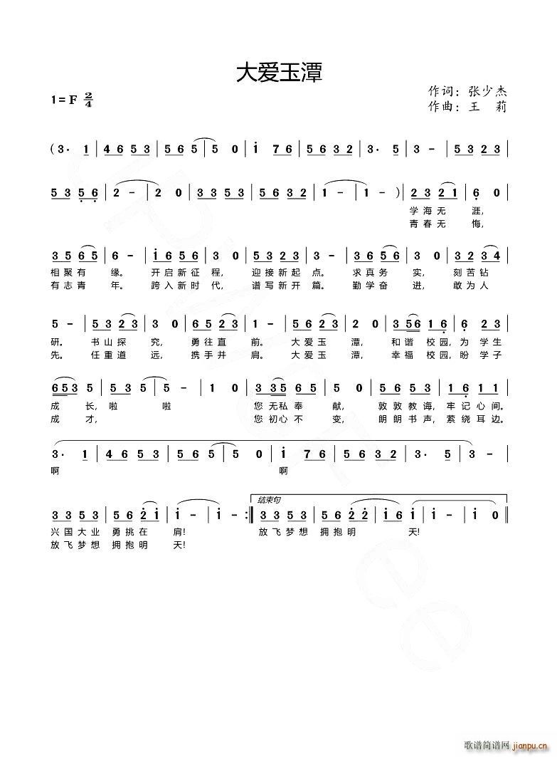 ���(��i)��̶(���ָ��V)1