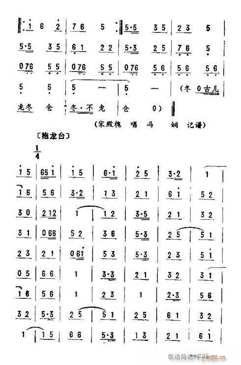 �|�������D����(l�� )216-230(ʮ�ּ�����)14