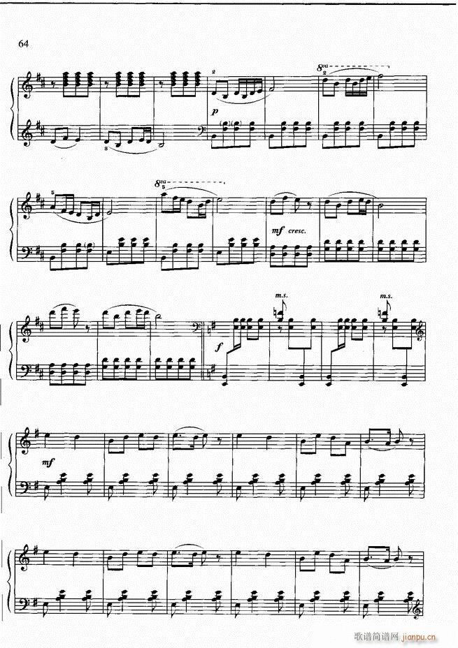 ��ٻ��A�̳� �� ��ӆ�� 61 120(����V)44