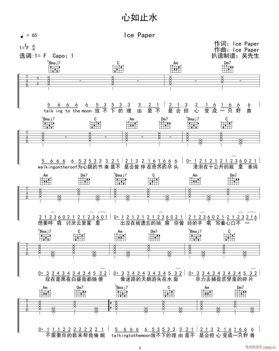 ����ֹˮ F�{ԭ�澎��(�����V)1