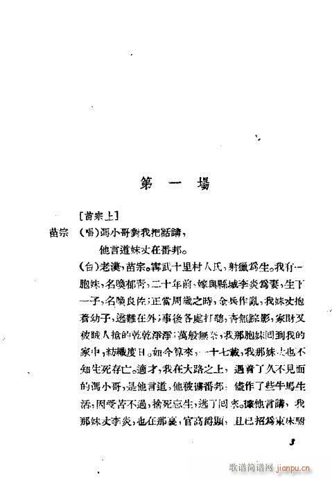 �����i(�������V)3