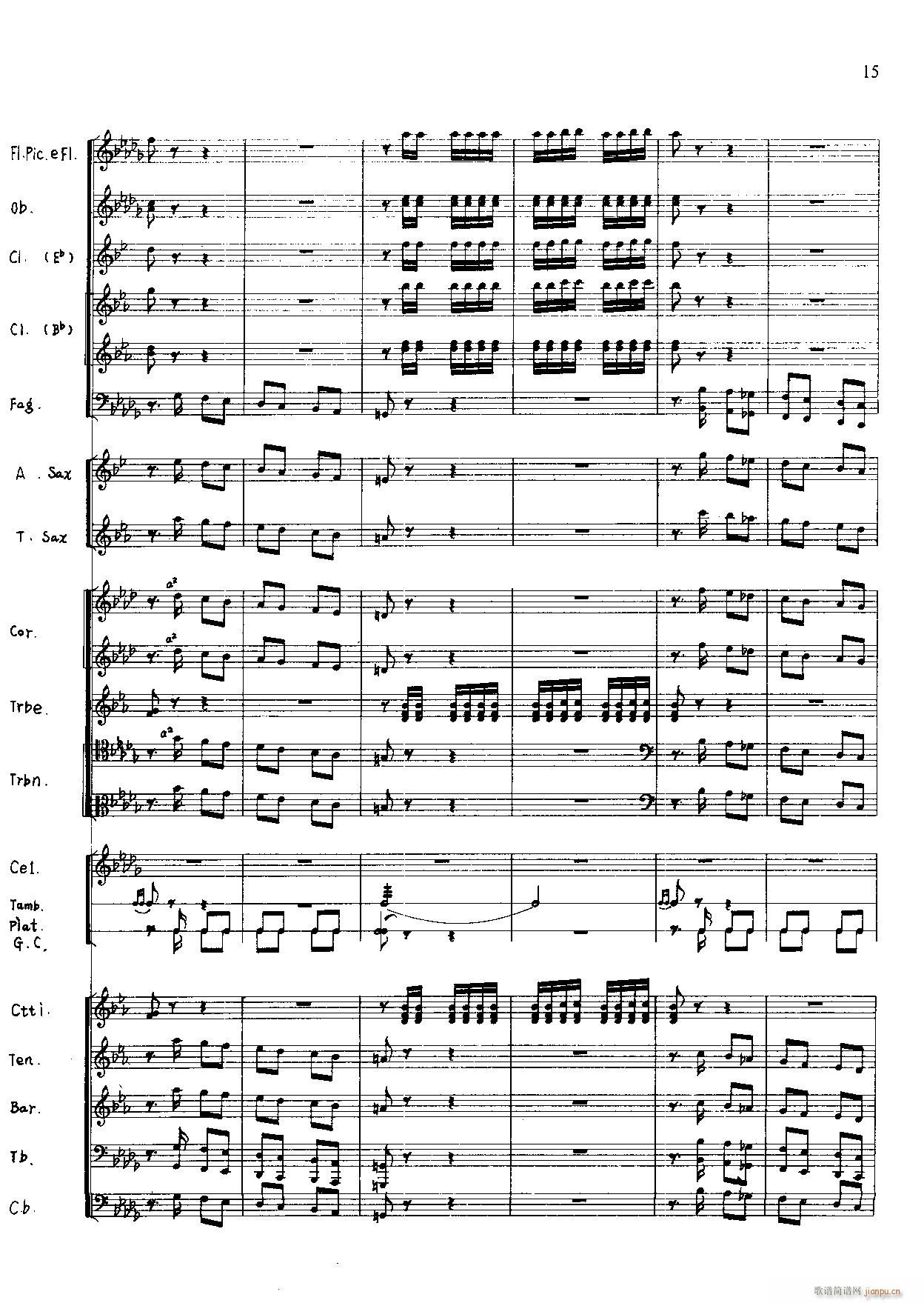 ��s�ĄP�� ܊��(l�� )(���V)15