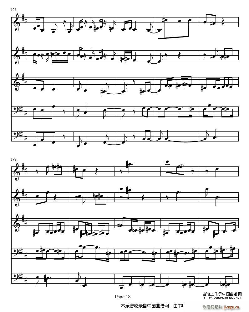 bС�{�λɹ��c�Ҙ�(l�� )������ ��(l�� )���V(���V)18