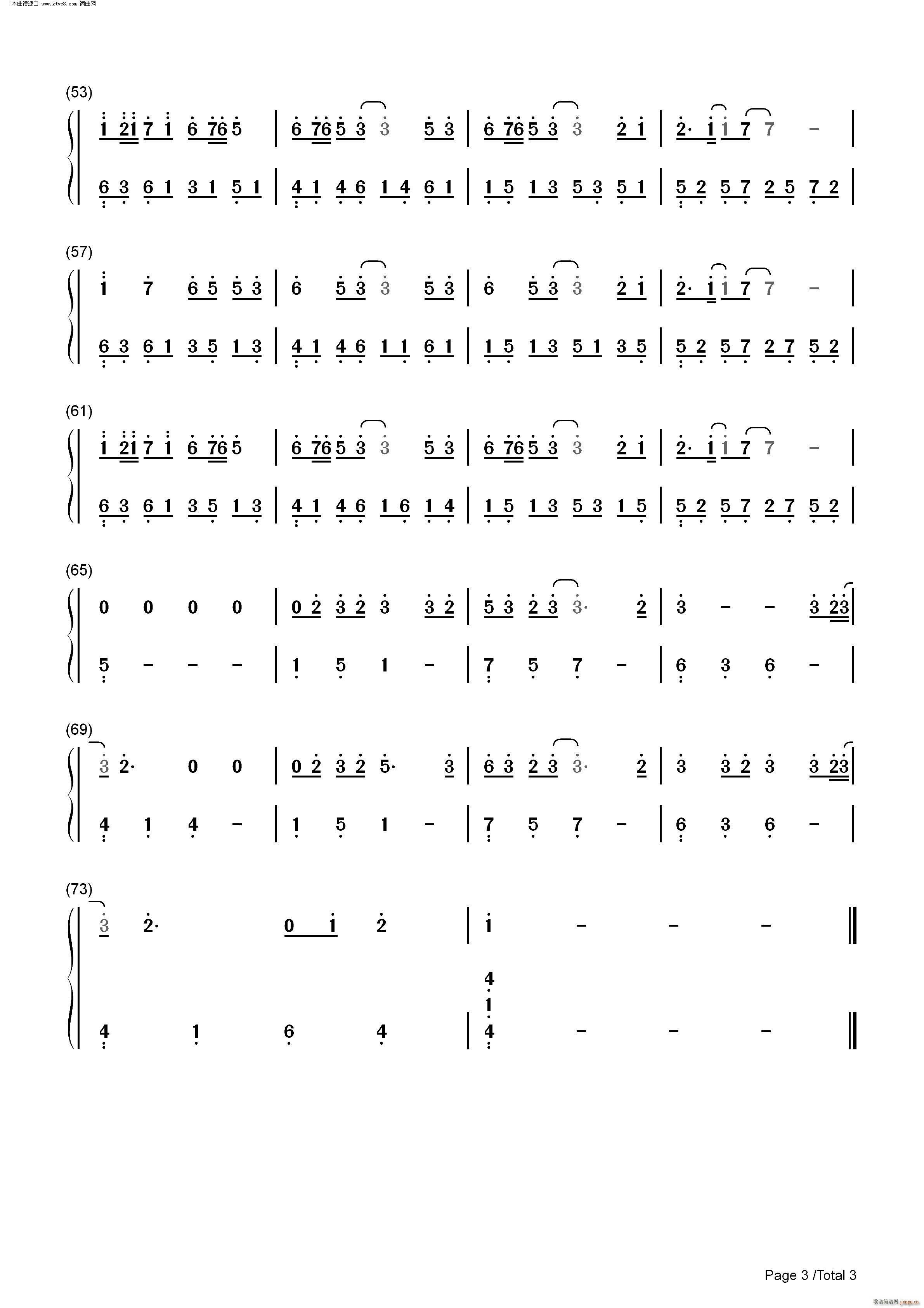 Journey to the Peace(����V)8