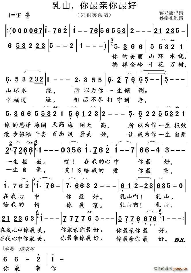 ��ɽ �����H�����(���ָ��V)1