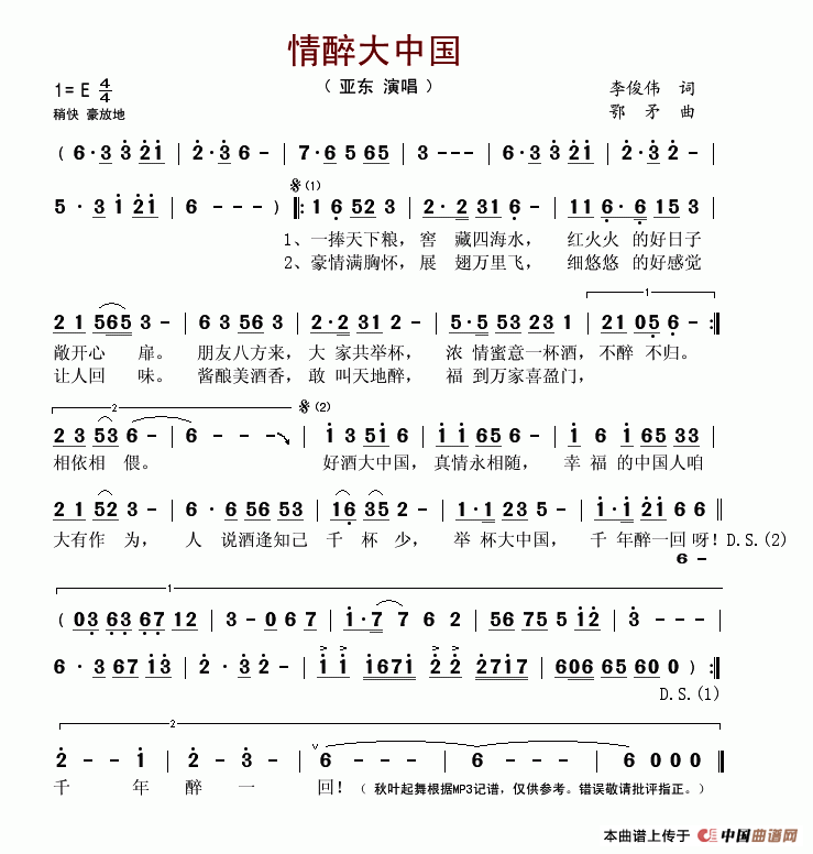 �������Ї�(���ָ��V)1