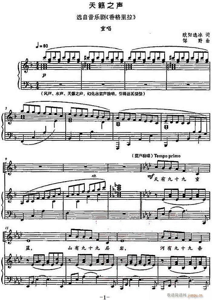 ��[֮ �x������(l�� )�� �������(ʮ�ּ�����)1