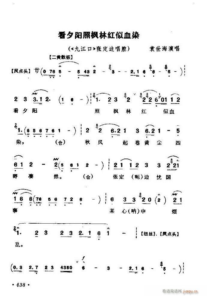 ������(zh��)����ǻ�x �ϼ� 421 461(�������V)18