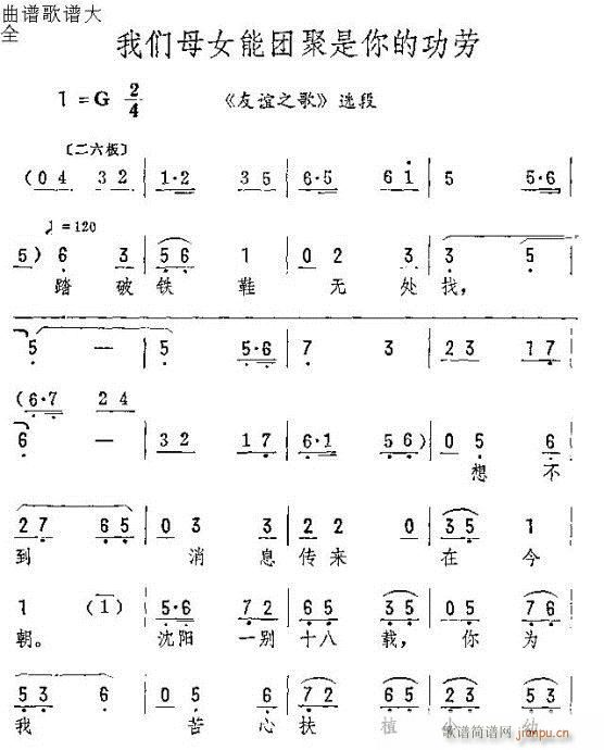 �҂�ĸŮ�܈F������Ĺ���(�������V)1