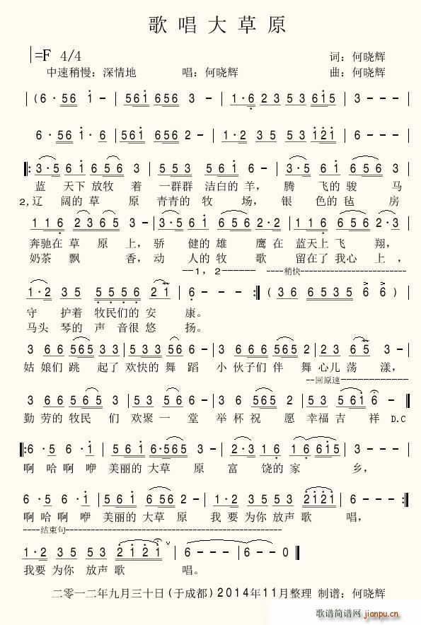 �質���ԭ(���ָ��V)1